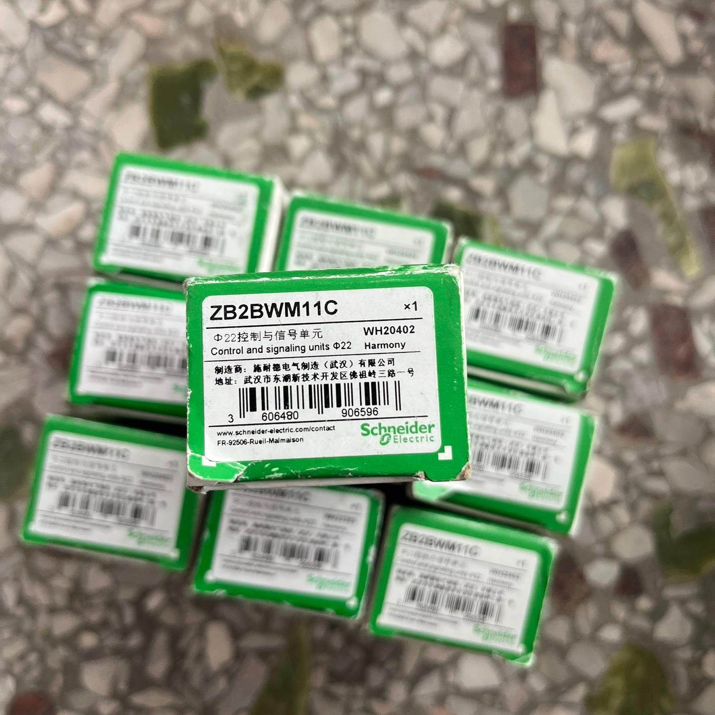 施耐德 ZB2BWM11C 控制与信号单元 全新未使用 原装