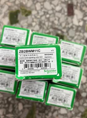 施耐德 ZB2BWM11C 控制与信号单元 全新未使用 原装