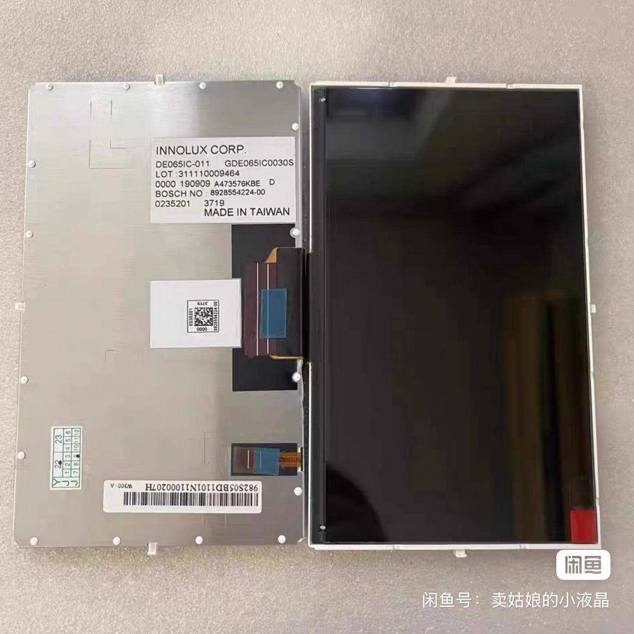 宝马摩托车水鸟R1200GSADV F750G F850GS