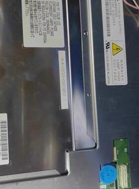 到货：AA084VC03+AA084VC05|||