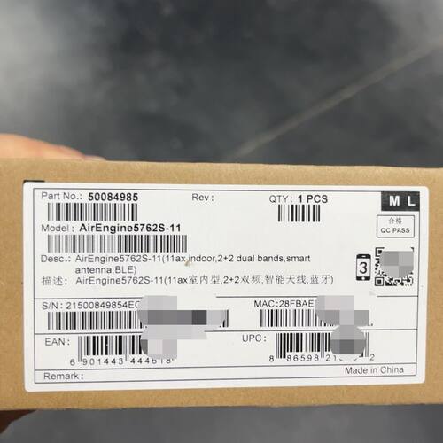 坤灵AirEngine5762S-11 双频Wi-Fi6