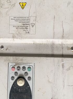 拆机艾克特AT500+ 型号:AT500-T3022G/0