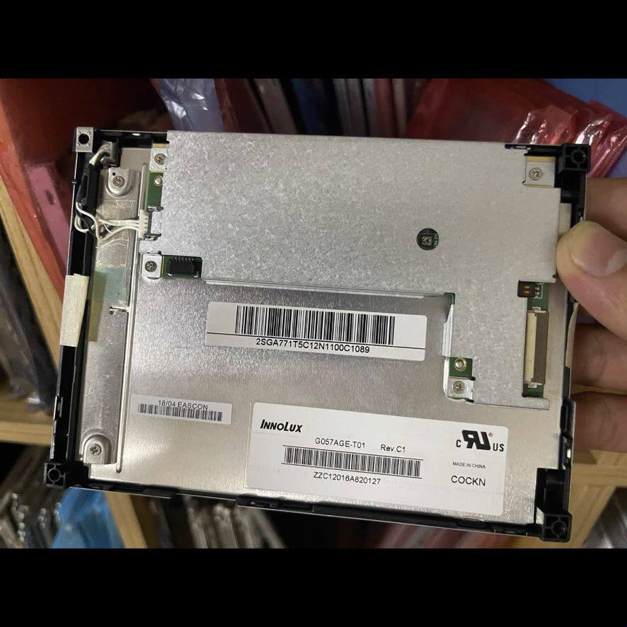 5.7寸G057VGE-T01液晶屏 Innolux