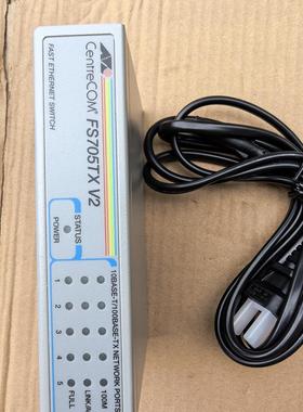 CentreCOM安奈特FS705TX V2五口工业交换机