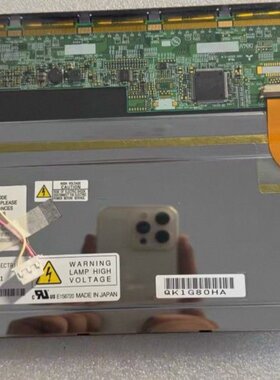 MD内屏AA084VD02+AA084VD01