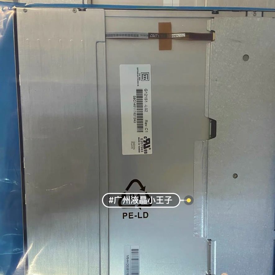 G121AGE-L03   G121S1-L02   严格测