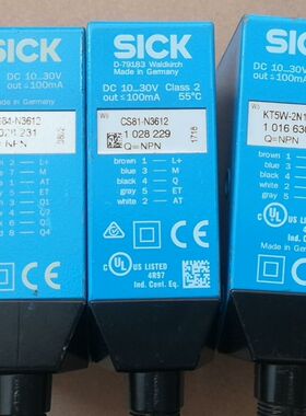 CS84-N3612    CS81-N3612    KT