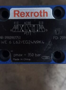 R900901751 4WE6L6X/EG24N9K4电磁阀