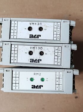 ATR模块VM130和RM2 拆机 实物如图所示 外壳有