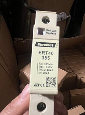 法国EUROTECT欧申1P防雷器浪涌保护器ERT40/38