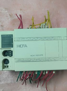 禾川 HCA1-16X14YR-A 拆机精品！成色如图！功能