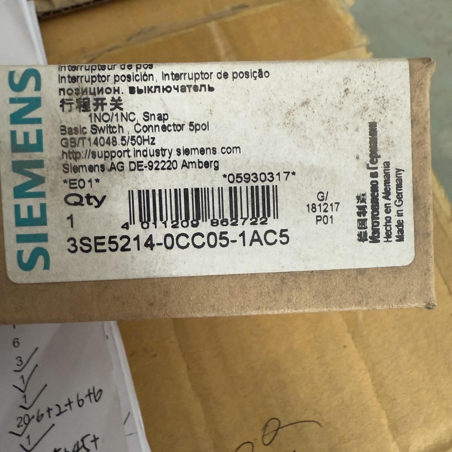 3SE5214-0CC05-1AC5 西门子行程开关