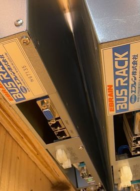 EBRAIN工控机控制器现货两台