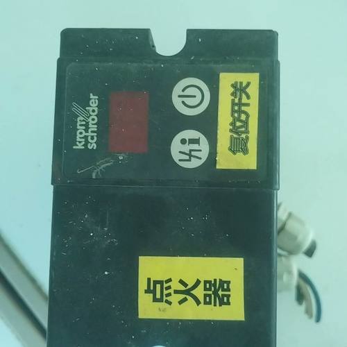 IFD258霍科德烧嘴控制器IFD258-5/1W 点火控制