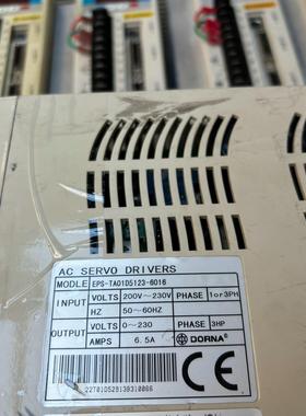 东菱伺服驱动器EPS-TA01D5123-6016