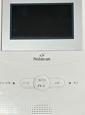视得安可视对讲分机门禁分机 型号C158WHGA2-1 当初