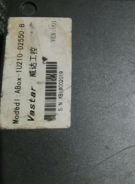 威达工控 ABox-1U210-D2550-B 双网卡工业设