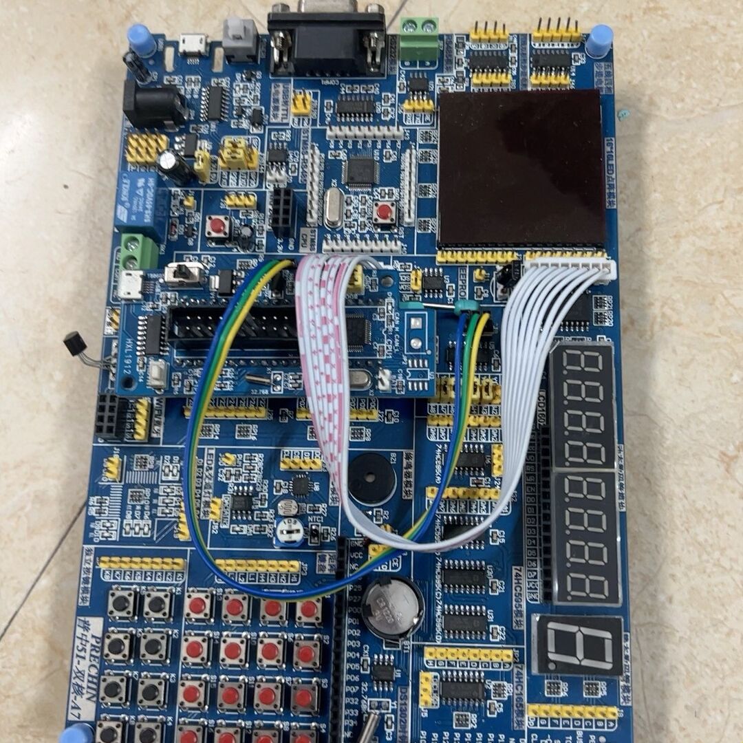 普中51-双核-A7单片机开发板