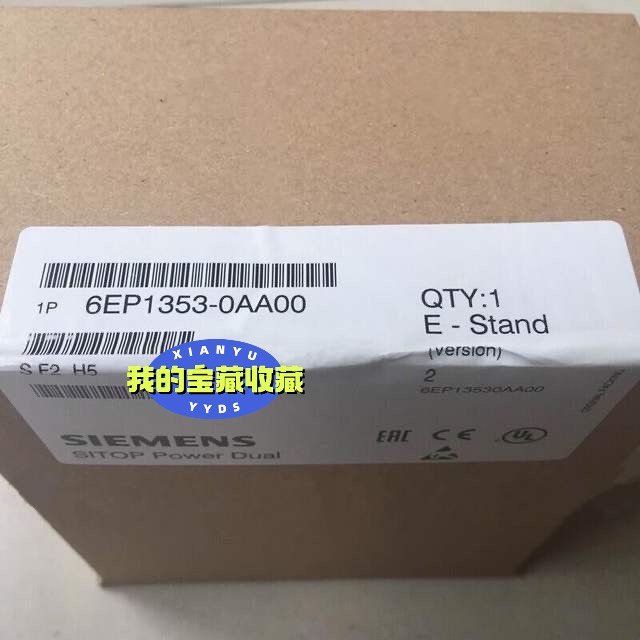西门子电源6EP1353-0AA00双输出稳压电源模块 议价