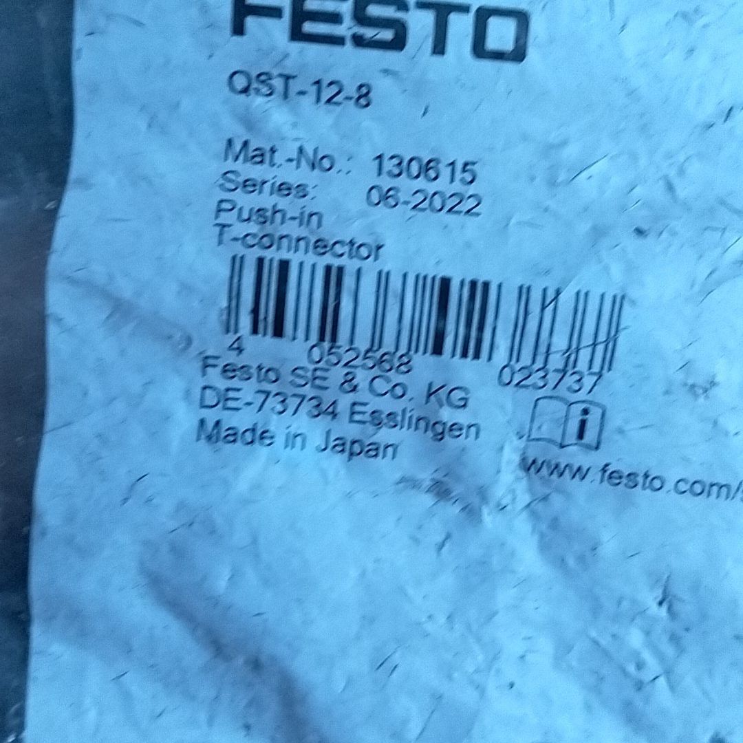 费斯托接头130615    QST-12-8  F