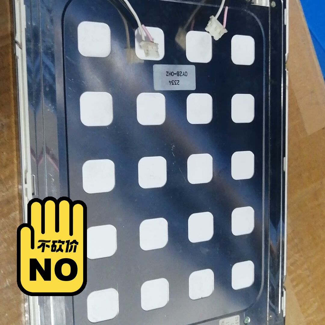 出售夏普显示屏LQ104V1DG11／DG21