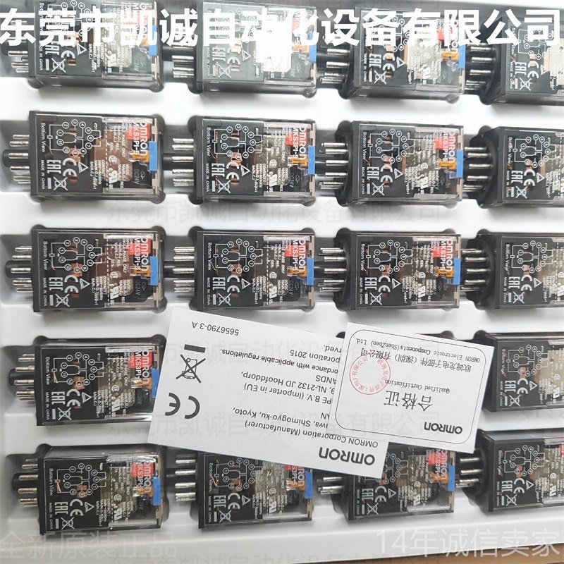 MKS3PI-5 DC24  有现货小型功率