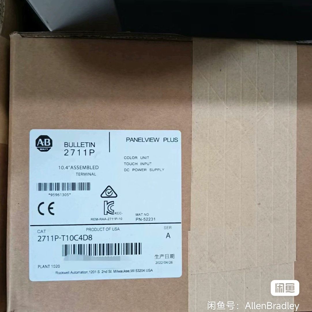 2711P-T10C4D8 现货