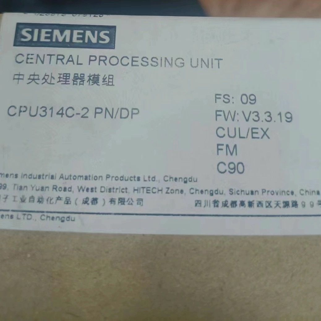 315-2EH14 315-2PN/DP 22年全新西门子未
