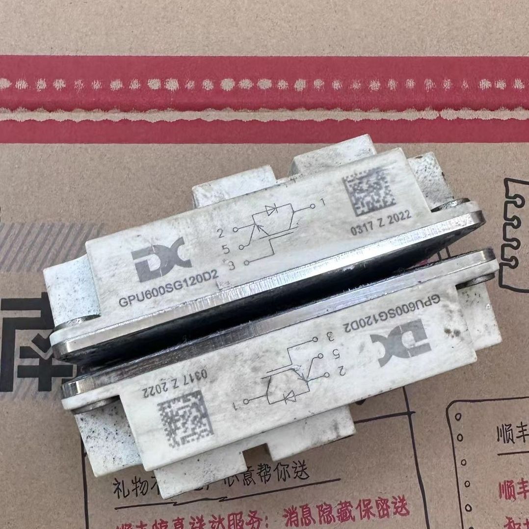 DC模块GPU600SG120D2拆机 成色漂亮