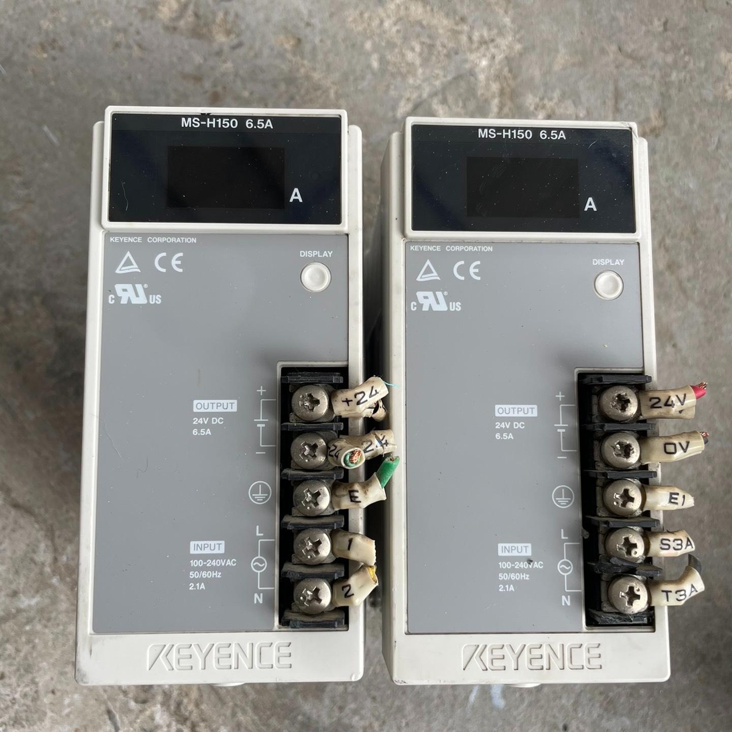 电源 MS-H150  6.5A