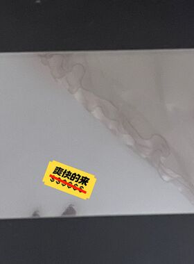 触摸屏 GS2107-WTBD 实图拍摄  成色