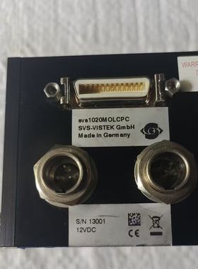 SVS-VISVEK SVS 1020MOLCPC 高速工业