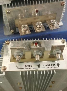 XWST转换器24V转12V60A大功率降压模块DC24V转