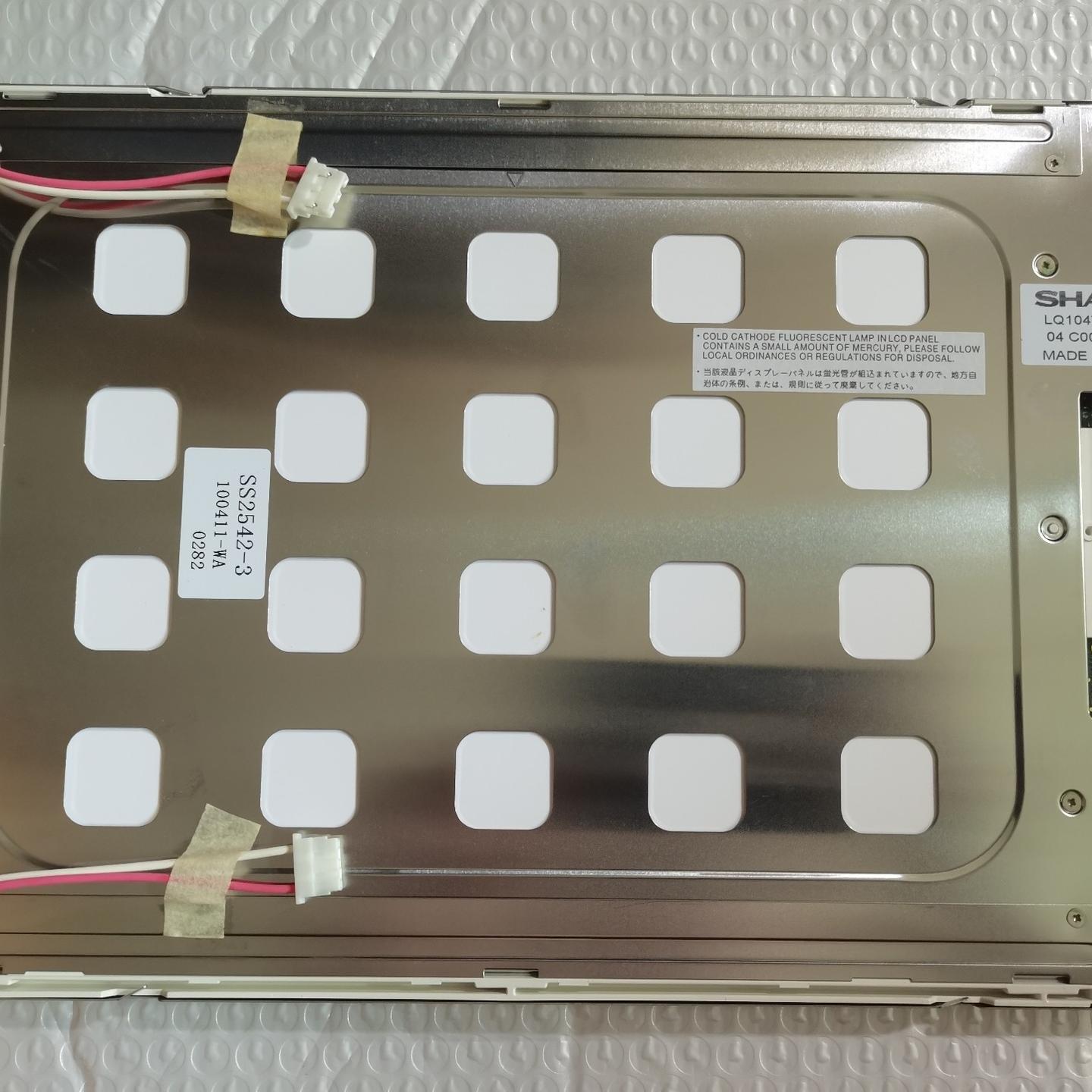 原装10.4寸LQ104V1DG21显示屏 没用过 中间有条