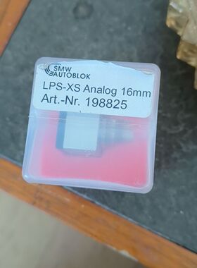LPS-XS SMW位移传感器  ID198825