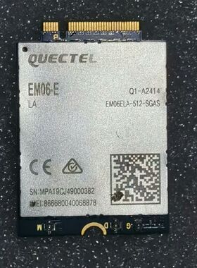 Quectel移远通信 4G模组