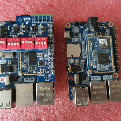 无涯MT7688A 模块开发板无线路由器 wifi模块 2张