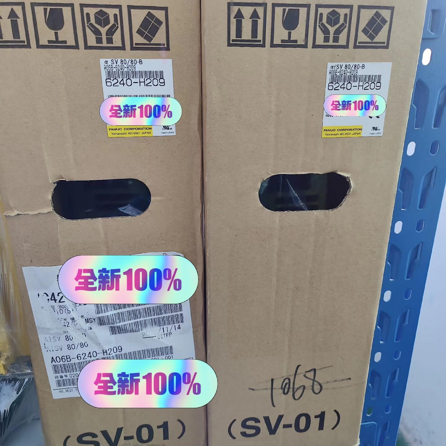 发那科全新原装A06B-6240-H209驱动器 现货 喜欢