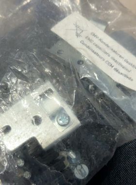 ZUBEHOR配件插头18206069 驱动器插头