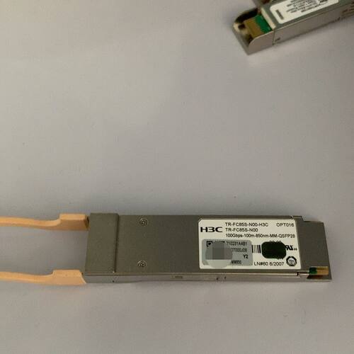 QSFP-100G-SR4-MM850 023