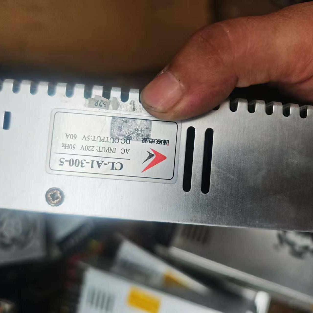 诚联开关电源CL-A1-300-5 5V 60A 全铝外壳带