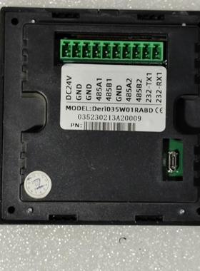 Deri035W01RABD触摸屏 拆机 多