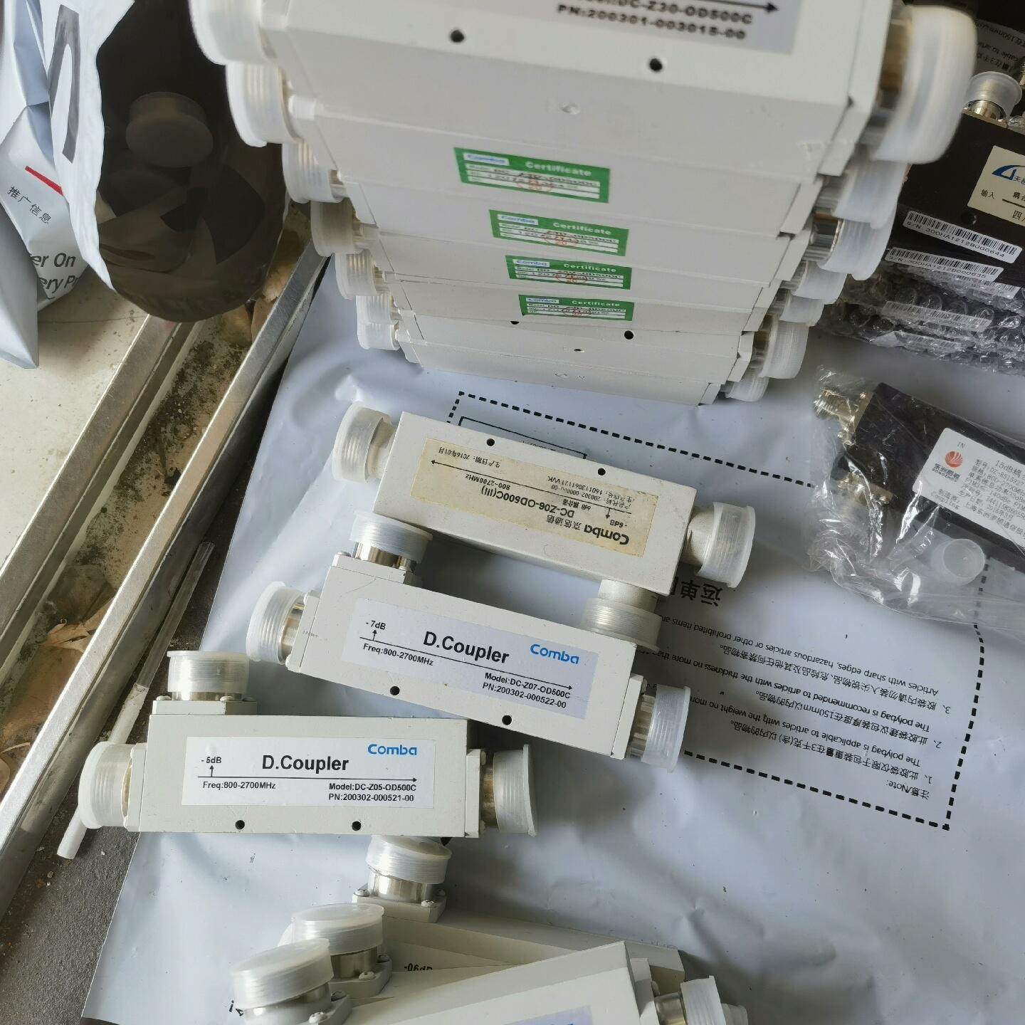 京信8002700 500w 京信耦合器 30DB7