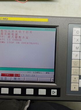 A02B-0319-B5020i-MD主机