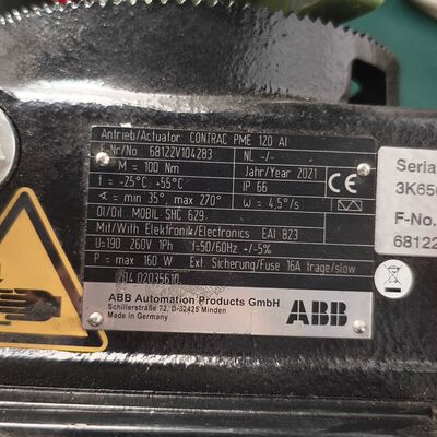 CONTRAC PME 120 AI电动执行器 德