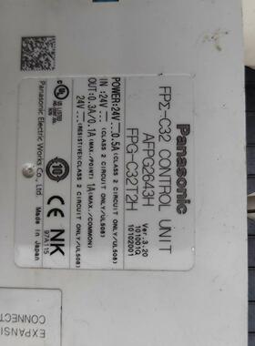 PLC 型号 FPG-C32T2H 实图拍摄其他自己看图