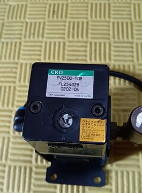 CKD比例阀EV2500-108 成色如图