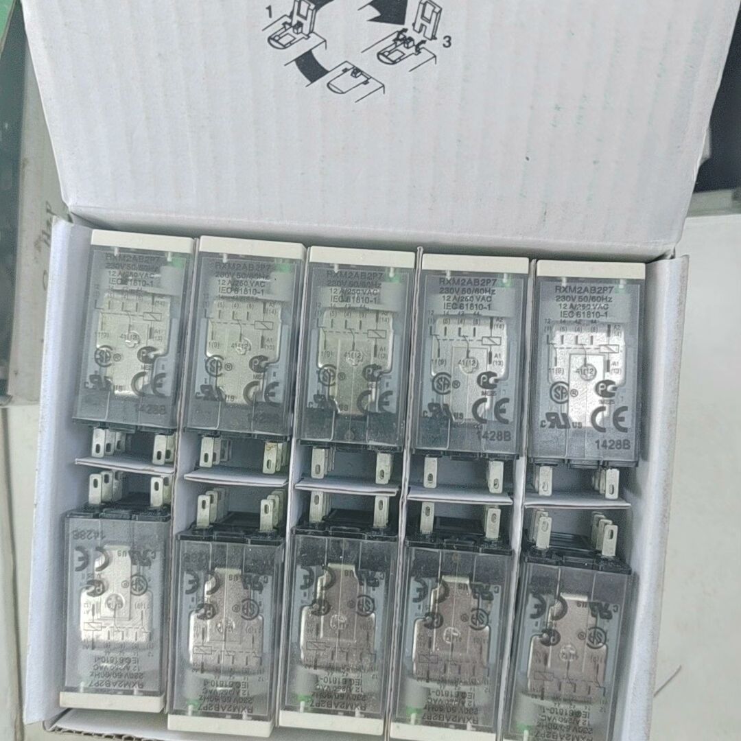 全新施耐德RXM2AB2P7