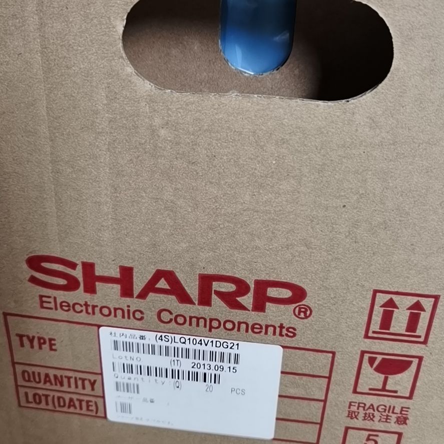 全新原包夏普10.4寸液晶屏LQ104V1DG21/11/7