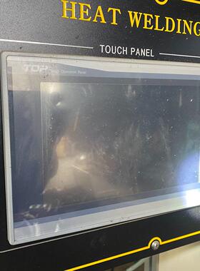 XTOPO7TW-UD成色如图 24v。15W。拆机。功